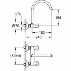 Смеситель для кухни GROHE Costa L, хром (31191001) Смеситель для кухни GROHE Costa L, хром (31191001)