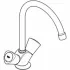 Смеситель для кухни GROHE Costa S, хром (31819001) Смеситель для кухни GROHE Costa S, хром (31819001)