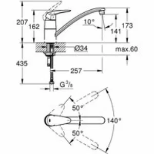 Смеситель для кухни GROHE Eurodisc, хром (33770001) Смеситель для кухни GROHE Eurodisc, хром (33770001)