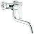 Смеситель для кухни GROHE Eurodisc Cosmopolitan, хром (33772002) Смеситель для кухни GROHE Eurodisc Cosmopolitan, хром (33772002)