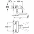 Смеситель для кухни GROHE Eurodisc Cosmopolitan, хром (33772002) Смеситель для кухни GROHE Eurodisc Cosmopolitan, хром (33772002)