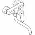 Смеситель для кухни GROHE Eurodisc Cosmopolitan, хром (33772002) Смеситель для кухни GROHE Eurodisc Cosmopolitan, хром (33772002)