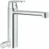Смеситель для кухни GROHE Eurosmart Cosmopolitan с запорным вентилем, хром (30195000) Смеситель для кухни GROHE Eurosmart Cosmopolitan с запорным вентилем, хром (30195000)
