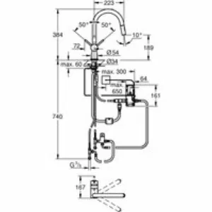Смеситель для кухни GROHE Minta Touch сенсорный с вытяжным душем, хром (31358002) Смеситель для кухни GROHE Minta Touch сенсорный с вытяжным душем, хром (31358002)