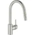 Смеситель для кухни GROHE Concetto, суперсталь (31483DC2) Смеситель для кухни GROHE Concetto, суперсталь (31483DC2)