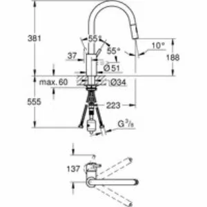 Смеситель для кухни GROHE Concetto, суперсталь (31483DC2) Смеситель для кухни GROHE Concetto, суперсталь (31483DC2)