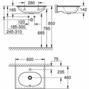 Раковина GROHE Essence Ceramic 60 см, альпин-белый (3956800H) Раковина GROHE Essence Ceramic 60 см, альпин-белый (3956800H)