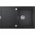 Мойка GROHE K400, 780 x 500 мм, черный гранит (31639AP0) Мойка GROHE K400, 780 x 500 мм, черный гранит (31639AP0)
