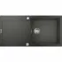 Мойка GROHE K500 с одной чашей, 1000 x 500 мм, серый гранит (31645AT0) Мойка GROHE K500 с одной чашей, 1000 x 500 мм, серый гранит (31645AT0)