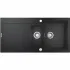 Мойка GROHE K500 с 1,5 чашей, 1000 x 500 мм, черный гранит (31646AP0) Мойка GROHE K500 с 1,5 чашей, 1000 x 500 мм, черный гранит (31646AP0)
