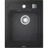 Мойка GROHE K700 с одной чашей, 400 x 500 мм, черный гранит (31650AP0) Мойка GROHE K700 с одной чашей, 400 x 500 мм, черный гранит (31650AP0)