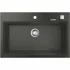 Мойка GROHE K700 с одной чашей, 780 x 510 мм, серый гранит (31652AT0) Мойка GROHE K700 с одной чашей, 780 x 510 мм, серый гранит (31652AT0)