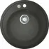 Мойка GROHE K200 с одной чашей, диаметр 510 мм, серый гранит (31656AT0) Мойка GROHE K200 с одной чашей, диаметр 510 мм, серый гранит (31656AT0)