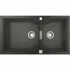 Мойка GROHE K700 с двумя чашами, 900 x 500 мм, серый гранит (31658AT0) Мойка GROHE K700 с двумя чашами, 900 x 500 мм, серый гранит (31658AT0)