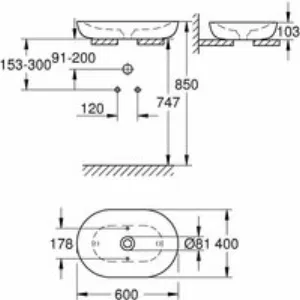 Раковина свободностоящая, GROHE Essence Ceramic, 60 см, альпин-белый, (3960800H) Раковина свободностоящая, GROHE Essence Ceramic, 60 см, альпин-белый, (3960800H)