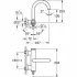 Смеситель для ванны GROHE Atrio внешнего монтажа, темный графит матовый (32652AL3) Смеситель для ванны GROHE Atrio внешнего монтажа, темный графит матовый (32652AL3)