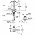 Смеситель для раковины GROHE Atrio, суперсталь (32043DC3) Смеситель для раковины GROHE Atrio, суперсталь (32043DC3)