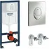 Комплект инсталляции GROHE Rapid SL комплект 3 в 1 для подвесного унитаза с панелью смыва (39503000) Комплект инсталляции GROHE Rapid SL комплект 3 в 1 для подвесного унитаза с панелью смыва (39503000)