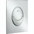 Комплект инсталляции GROHE Rapid SL комплект 3 в 1 для подвесного унитаза с панелью смыва (39503000) Комплект инсталляции GROHE Rapid SL комплект 3 в 1 для подвесного унитаза с панелью смыва (39503000)