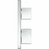 Внешняя часть термостата для ванны GROHE Grohtherm Cube на 2 потребителя, хром (24155000) Внешняя часть термостата для ванны GROHE Grohtherm Cube на 2 потребителя, хром (24155000)