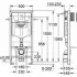 Готовый набор для туалета GROHE Euro Ceramic (NW0017-1) Готовый набор для туалета GROHE Euro Ceramic (NW0017-1)