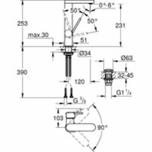 Смеситель для раковины GROHE Plus, L-size, хром (23873003) Смеситель для раковины GROHE Plus, L-size, хром (23873003)
