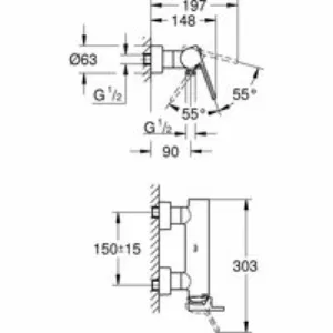 Смеситель для душа GROHE Plus, хром (33577003) Смеситель для душа GROHE Plus, хром (33577003)