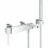 Смеситель для ванны GROHE Plus с душевым гарнитуром, хром (33547003) Смеситель для ванны GROHE Plus с душевым гарнитуром, хром (33547003)