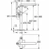 Внешняя часть смесителя для ванны GROHE Plus напольного монтажа, хром (23846003) Внешняя часть смесителя для ванны GROHE Plus напольного монтажа, хром (23846003)