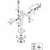 Внешняя часть смесителя для ванны GROHE Plus напольного монтажа, хром (23846003) Внешняя часть смесителя для ванны GROHE Plus напольного монтажа, хром (23846003)