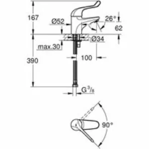 Смеситель для раковины GROHE Euroeco Special безопасный, хром (32789000) Смеситель для раковины GROHE Euroeco Special безопасный, хром (32789000)