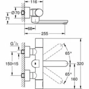 Термостат для раковины GROHE Eurosmart Cosmopolitan E инфракрасный, хром (36333000) Термостат для раковины GROHE Eurosmart Cosmopolitan E инфракрасный, хром (36333000)