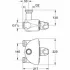 Термостат для душа GROHE Grohtherm XL, хром (35087000) Термостат для душа GROHE Grohtherm XL, хром (35087000)