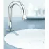 Кран для раковины GROHE Universal, без функции смешивания, хром (20201000) Кран для раковины GROHE Universal, без функции смешивания, хром (20201000)