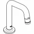 Кран для раковины GROHE Universal, без функции смешивания, хром (20202000) Кран для раковины GROHE Universal, без функции смешивания, хром (20202000)