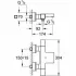 Термостат для ванны GROHE Grohtherm Cube, хром (34497000) Термостат для ванны GROHE Grohtherm Cube, хром (34497000)