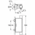 Термостат для душа GROHE Grohtherm Cube, хром (34491000) Термостат для душа GROHE Grohtherm Cube, хром (34491000)