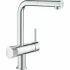 Смеситель для кухонной мойки GROHE Blue Pure Minta, с функцией фильтрации, без фильтра в комплекте, хром (31721000) Смеситель для кухонной мойки GROHE Blue Pure Minta, с функцией фильтрации, без фильтра в комплекте, хром (31721000)
