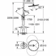 Душевая система GROHE Essence со смесителем для душа, хром (23741001)