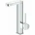 Смеситель для раковины GROHE Plus Digital с индикатором температуры, L-size, хром (23959003) Смеситель для раковины GROHE Plus Digital с индикатором температуры, L-size, хром (23959003)