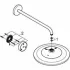 Верхний душ GROHE Rainshower 310 SmartConnect, 9,5 л/мин, 2 режима, 422 мм, хром (26640000) Верхний душ GROHE Rainshower 310 SmartConnect, 9,5 л/мин, 2 режима, 422 мм, хром (26640000)