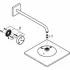 Верхний душ GROHE Rainshower SmartConnect 310 Cube, 7,5 л/мин, 2 режима, 422 мм, хром (26642000) Верхний душ GROHE Rainshower SmartConnect 310 Cube, 7,5 л/мин, 2 режима, 422 мм, хром (26642000)
