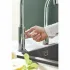 Кран для кухонной мойки GROHE Blue Pure Mono с функцией фильтрации, без фильтра в комплекте, хром (31724000) Кран для кухонной мойки GROHE Blue Pure Mono с функцией фильтрации, без фильтра в комплекте, хром (31724000)