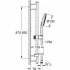 Душевой гарнитур GROHE Rainshower SmartActive 130, 3 режима, 1750 мм, 12 л/мин, хром (26578000) Душевой гарнитур GROHE Rainshower SmartActive 130, 3 режима, 1750 мм, 12 л/мин, хром (26578000)