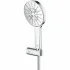 Душевой набор GROHE Rainshower SmartActive 130, 3 режима, 1500 мм, 9,5 л/мин, хром (26580000) Душевой набор GROHE Rainshower SmartActive 130, 3 режима, 1500 мм, 9,5 л/мин, хром (26580000)