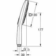 Ручной душ GROHE Rainshower SmartActive 130 Cube, 9,5 л/мин, 3 режима, хром (26582000)