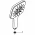 Ручной душ GROHE Rainshower SmartActive 130 Cube, 9,5 л/мин, 3 режима, хром (26582000) Ручной душ GROHE Rainshower SmartActive 130 Cube, 9,5 л/мин, 3 режима, хром (26582000)