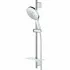 Душевой гарнитур GROHE Rainshower SmartActive 150 с мыльницей, 3 режима струи, душевая штанга 600 мм, 12 л/мин, хром (26591000) Душевой гарнитур GROHE Rainshower SmartActive 150 с мыльницей, 3 режима струи, душевая штанга 600 мм, 12 л/мин, хром (26591000)
