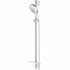 Душевой гарнитур GROHE Rainshower SmartActive 150 с мыльницей, 3 режима струи, душевая штанга 900 мм, 12 л/мин, хром (26593000) Душевой гарнитур GROHE Rainshower SmartActive 150 с мыльницей, 3 режима струи, душевая штанга 900 мм, 12 л/мин, хром (26593000)