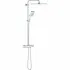 Душевая система GROHE Rainshower SmartActive 310 Cube с термостатом для душа, хром (26652000) Душевая система GROHE Rainshower SmartActive 310 Cube с термостатом для душа, хром (26652000)